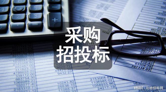 |凯发娱乐登录网址备用登录投标文件编制规范与技巧并存